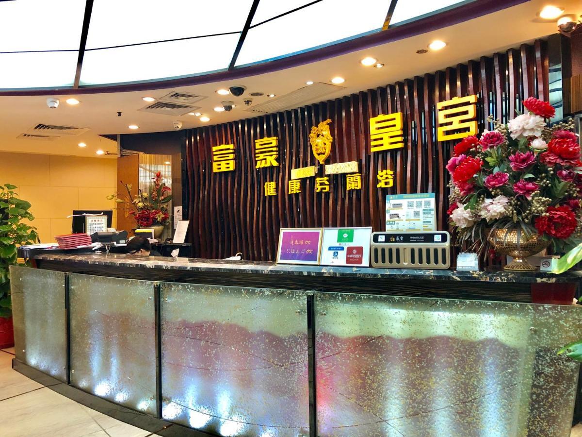 Hotel Beverly Plaza Macau Exterior foto